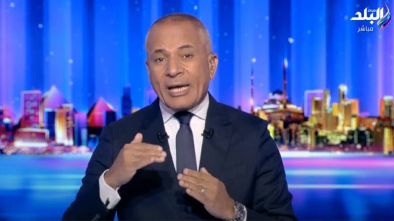 أحمد موسي