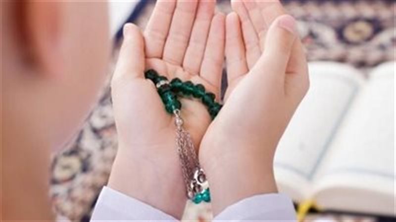 نص دعاء الحزب الكبير