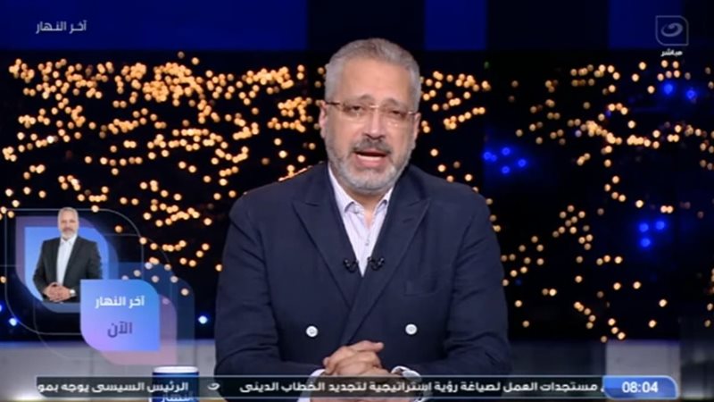 تامر أمين