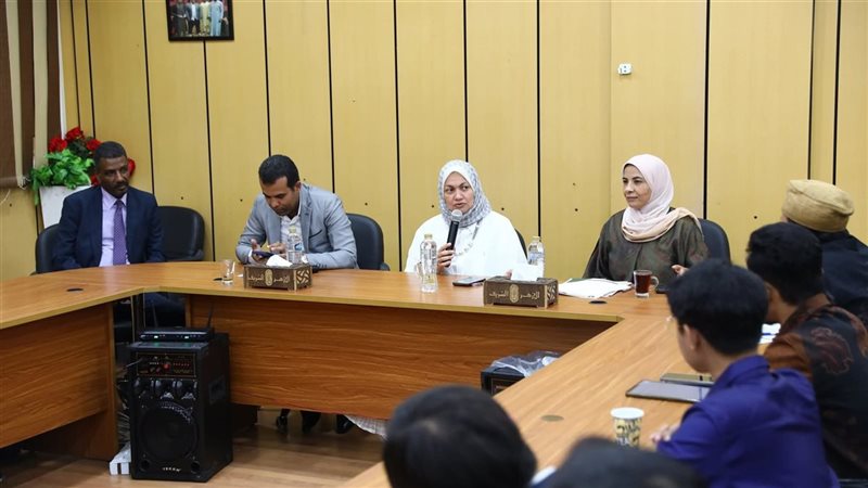 مركز تطوير الوافدين