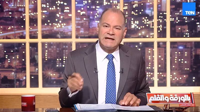نشأت الديهي