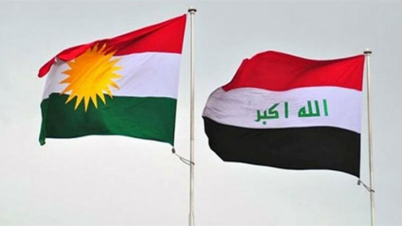 العراق