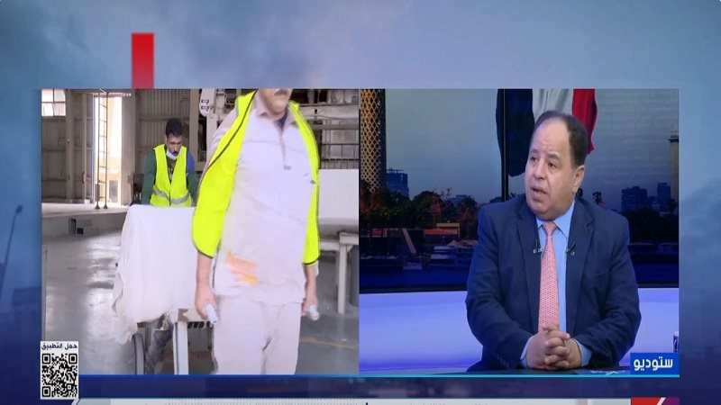 الدكتور محمد معيط