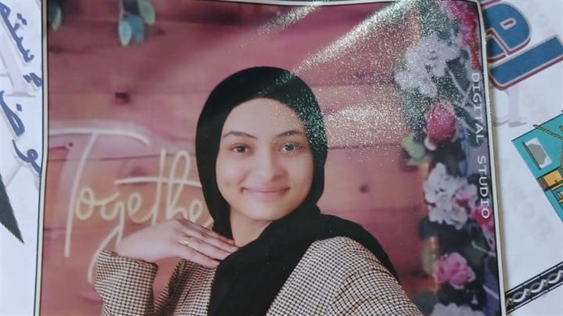 حبيبة نبيل ضحية الحادث