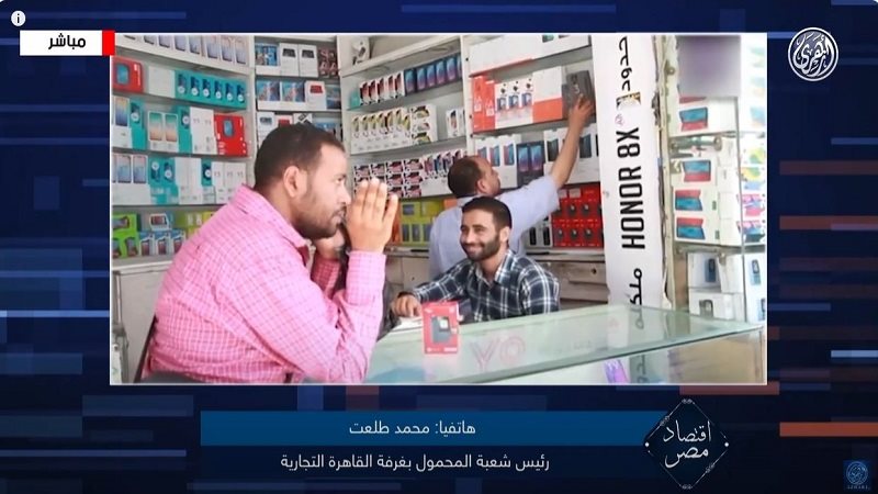 محمد طلعت