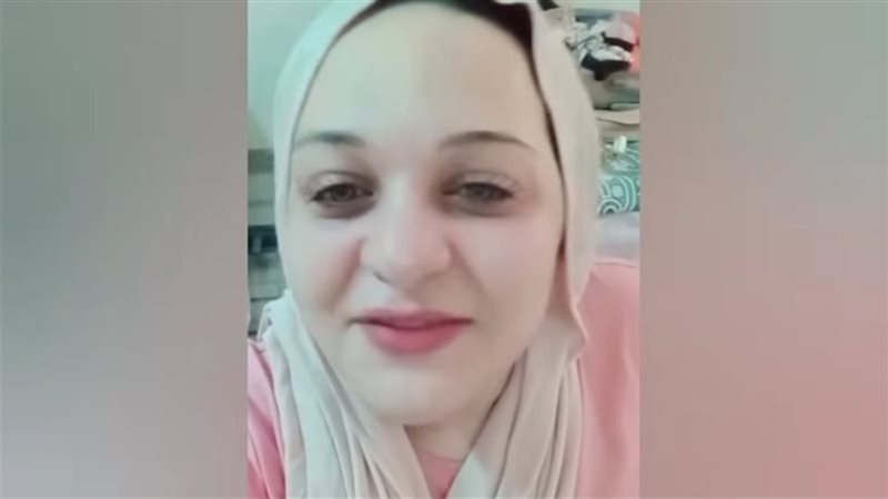 مروة