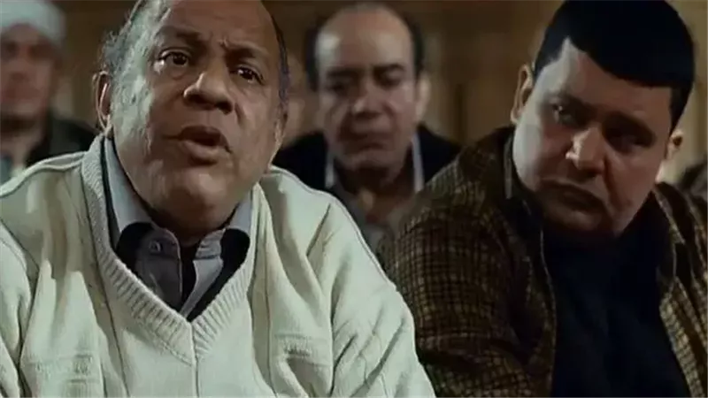 عيد أبو الحمد