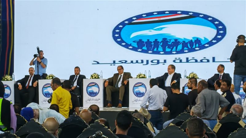 مؤتمر جماهيري حاشد