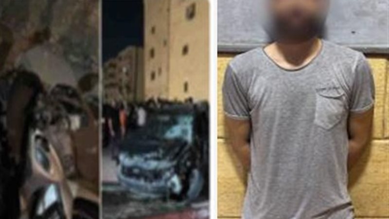 السائق المتهم