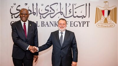محافظ البنك المركزي المصري يستقبل نظيره النيجيري ويصحبه بجولة بدار طباعة النقد