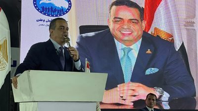 بحضور النائب عصام هلال.. مستقبل وطن ينظم مؤتمرًا انتخابيًا حاشدًا بقفط