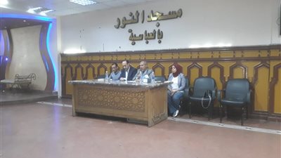 انطلاق فعاليات «مزايا وفوائد التأمين الاجتماعي للأسرة المصرية» بمسجد النور