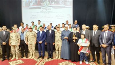 أوقاف المنوفية تشارك في احتفالية تسليم شهادات الإعفاء من التجنيد لذوي الهمم