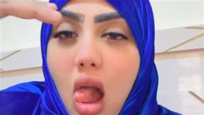 حبس البلوجر 