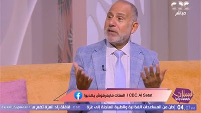 احذر تقلبات المزاج المفاجئة.. ساعة يوميًا فقط على السوشيال ميديا|فيديو 