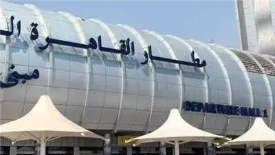 انقطاع الكهرباء في صالة مطار القاهرة الدولي والوزارة توضح 