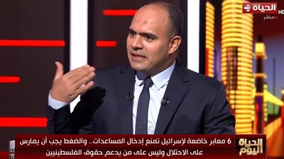 محمد وازن: مصر تواجه حملة ممنهجة تستهدف موقفها الثابت تجاه فلسطين
