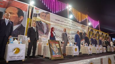 «الشعب الجمهوري» ينظم مؤتمرًا جماهيريًا لدعم مرشحيه في الشيوخ بمركز بني عبيد