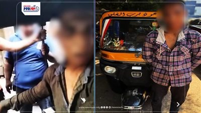 النيابة تباشر التحقيق في واقعة تعدي سائق 