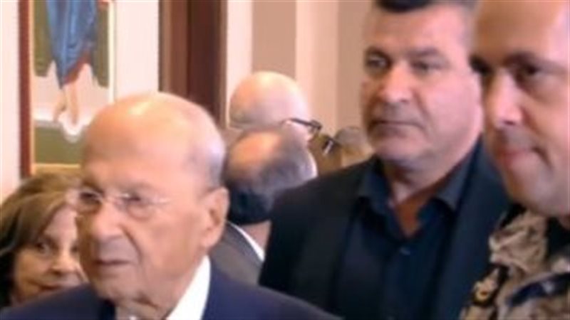 الرئيس اللبناني السابق