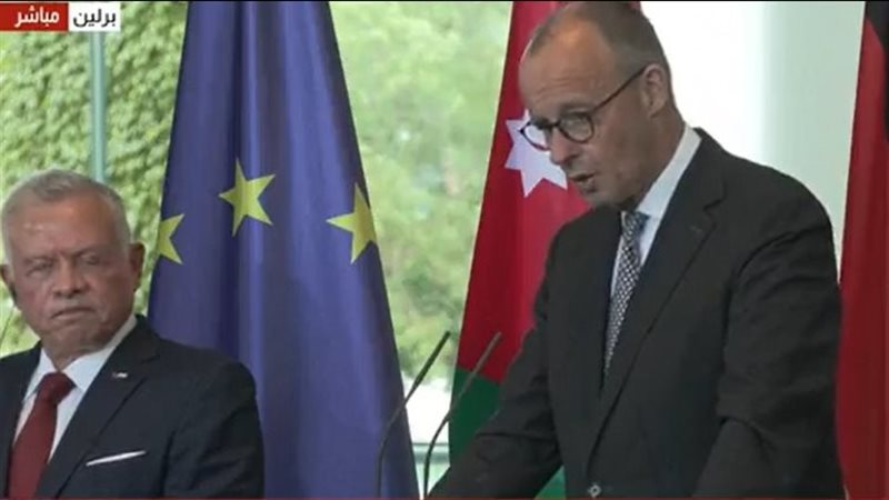 مؤتمر صحفي