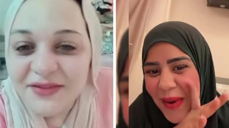 مروة يسري الشهيرة