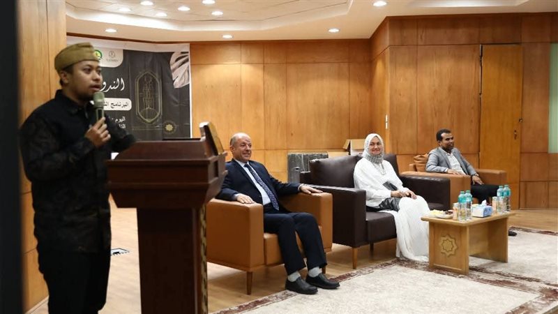 البرنامج التعريفي