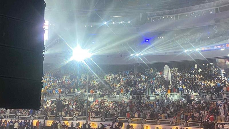 مؤتمر مستقبل وطن