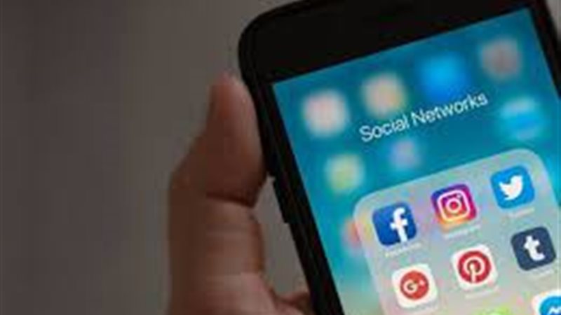 السوشيال ميديا 