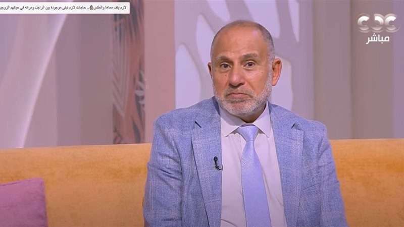 الدكتور محمد المهدي
