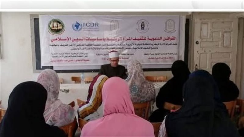 خريجي الأزهر