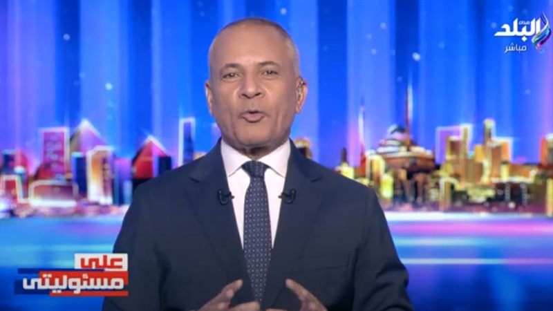 أحمد موسي