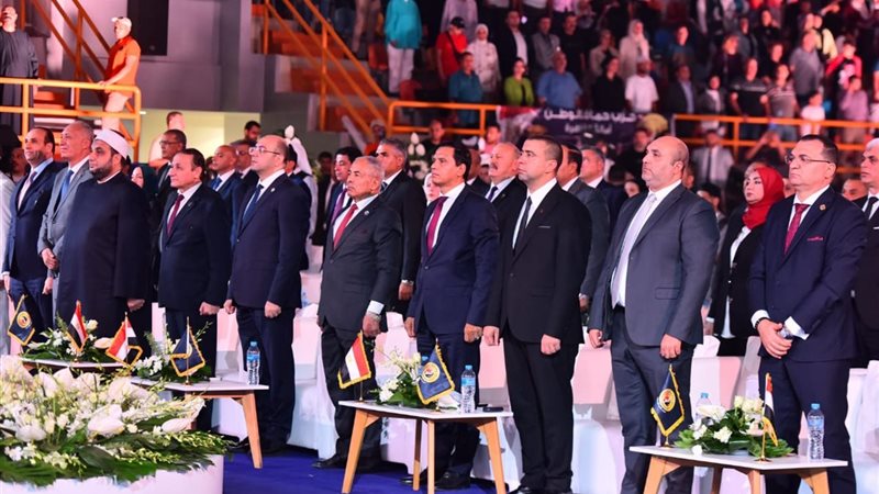 مؤتمر حماة الوطن