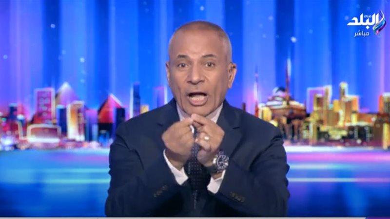 أحمد موسي