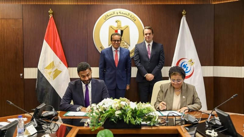 جانب من توقيع برتوكول