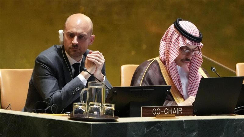 مؤتمر حل الدولتين