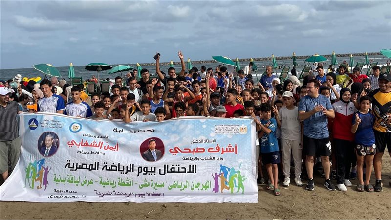 جانب من الفاعليات