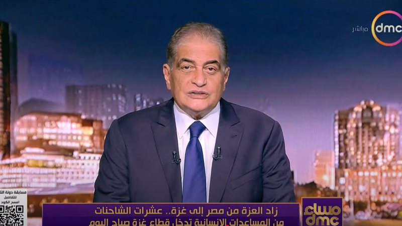 اسامة كمال