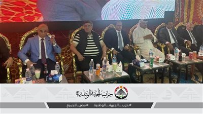مؤتمر جماهيري حاشد لحزب الجبهة الوطنية بالشرقية لدعم مرشحه جلال القادري
