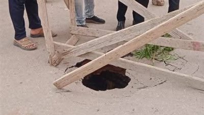 هبوط أرضي مفاجئ بعمق 5 أمتار في منطقة ميت شهالة بالمنوفية