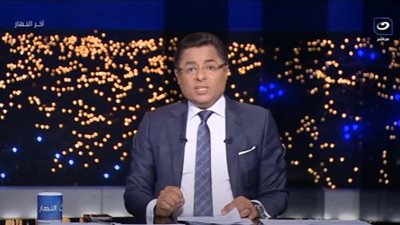  خالد أبو بكر: المتحف المصري الكبير إنجاز حضاري واقتصادي عالمي 