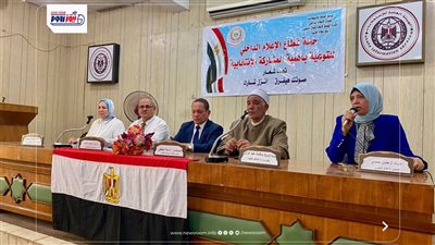 إعلام الفيوم ينظم عدداً من اللقاءات الجماهيرية للدعوة للمشاركة الانتخابية  