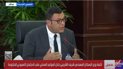 وزير الإسكان: استثمارات بـ14 مليار جنيه لتحسين خدمات المياه والصرف بالجيزة
