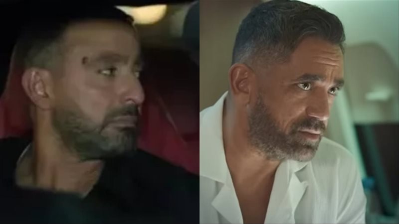 أمير كرارة ـ أحمد