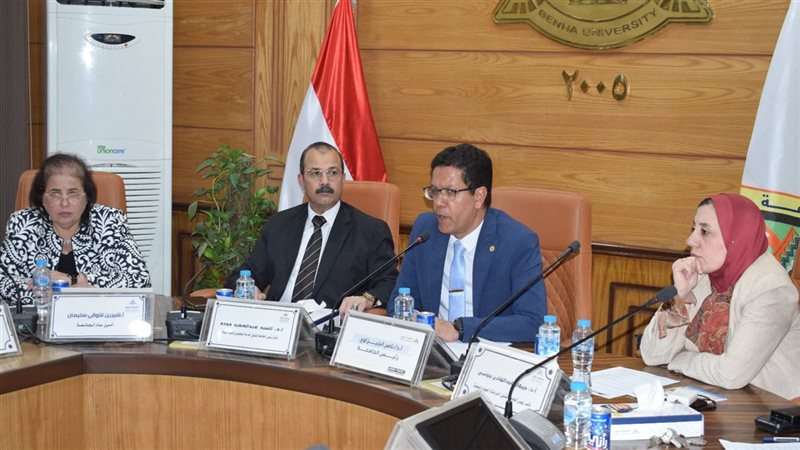 جامعة بنها