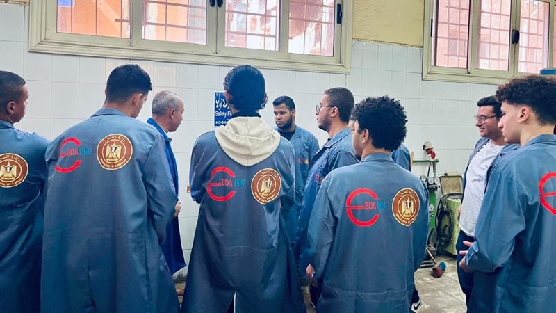 شراكة رائدة بين وزارة