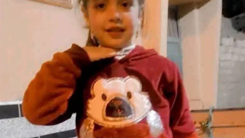 المجنى عليها 