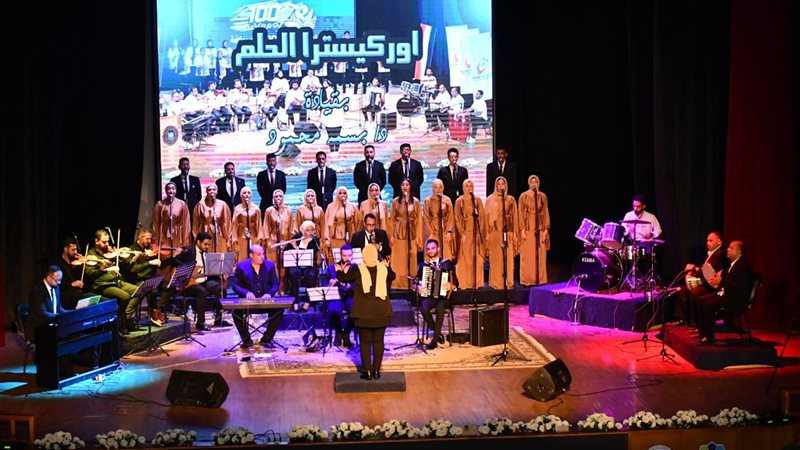 جامعة قناة السويس