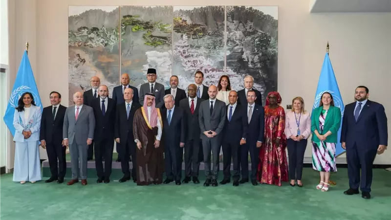 مؤتمر حل الدولتين
