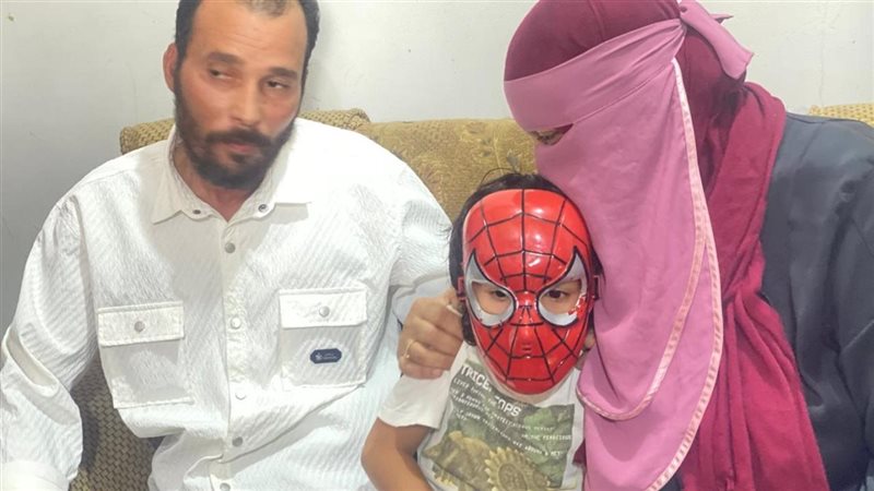 أسرة محمد